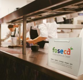 Túi giấy cao cấp Foseca