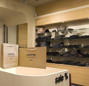 Túi giấy lotte kraft nâu